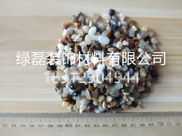 ʯVϣ4-8mm