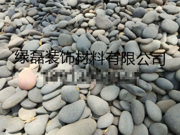 ɫZʯ3-5cm