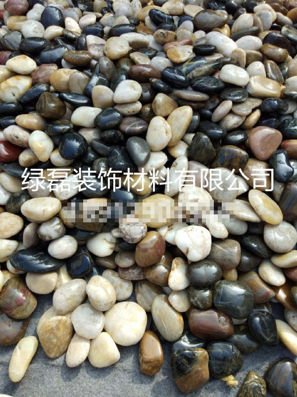 2-4cm