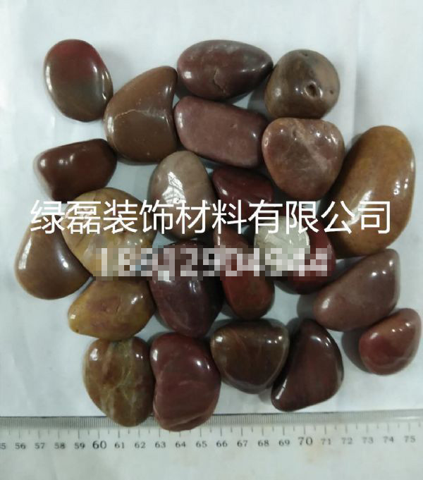 tɫ2-4cm