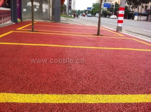 透水混凝土道路