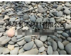 ɫZʯ3-5cm